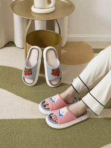 New Cute Animal Print Linen House Slippers for Women Comfortable Anti-Slip Indoor Sandals