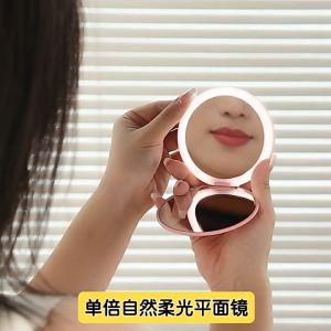 กระจกแต่งหน้า LED พกพา ไฟสว่าง ชาร์จUSB mini แบบพกพา พับได้ กระจกเล็ก Pocket LED Mirror เดินทาง