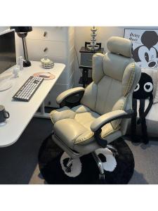 FENGHONGTAO | Ghế Gaming Ergonomic Đảm Bảo Sự Thoải Mái Khi Ngồi Lâu
