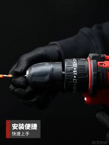 Bor Baterai 198VF: Mesin Bor Tanpa Kabel