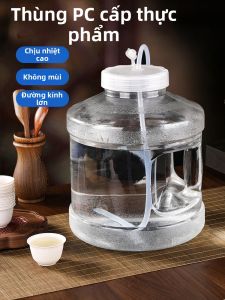 TAFUMAN | Home Use Teahouse Water Storage Bucket