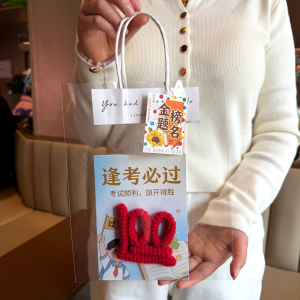 QIWEILANG | Motivational Gift For Classmates Sunflower Bouquet
