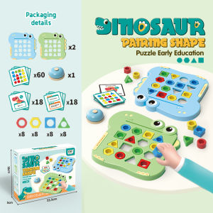 (พร้อมส่งทันที)การจับคู่ไดโนเสาร์การฝึกอบรมการคิดเชิงตรรกะรูปทรงเรขาคณิตปริศนาสําหรับเด็กเล็กการศึกษาเกมกระดานของเล่น