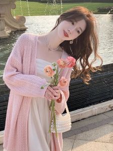 Pink Knitted Open Cardigan Womens Mid-Length Thin Pure Color Sweater Jacket Premium Feel Spring Autumn Long Sleeve V-Neck
