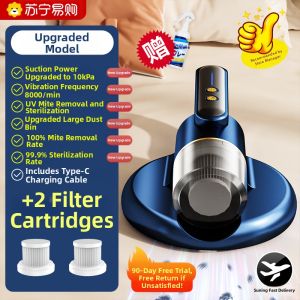 Wireless UV Light Dust Mite Remover Handheld Vacuum Cleaner Ultrasonic Wave Bed Bug Killer Machine High Frequency Beatting