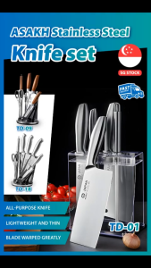 [SG STOCK] Japan Knife Set – Premium Stainless Steel Kitchen Knives for Home Chef & Cooking Essentials