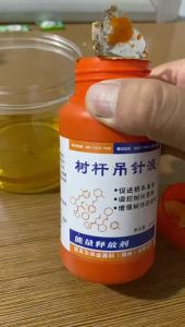 💗🙋‍♀️💗双嘉大树吊针液原液果树输液树木营养液母液移栽激活催芽促长生根