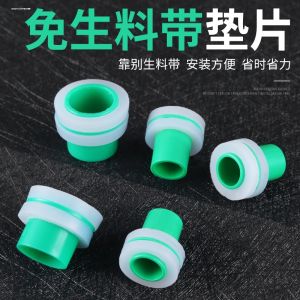 Leakproof Waterproof Angle Valve for Tap with Washer No Need for Taping Home Bathroom Accessories Water Supply Pipe Tape