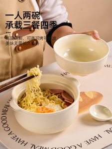 Elegant Ceramic Soup Bowl with Lid for Work Microwave Safe Personal Use Premium Quality Chinese Ceramics Noodle Bowl