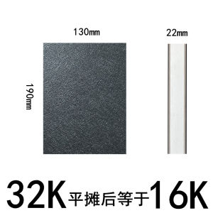 Ultra-Thick Hardbound Sketchbook 64K Fine Line Sketch Paper Watercolor Color Pencil Marker Drawing Book Hard Surface