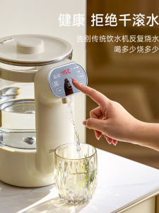 Smart Automatic Electric Kettle JK High End Multifunctional Constant Temperature Water Boiler Stainless Steel Glass Body 3L Capacity