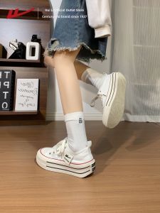 Warrior | Summer Thick Sole White Canvas Shoes