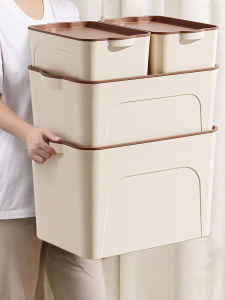 XUNHUAI | Storage Box Organizer for Clothes