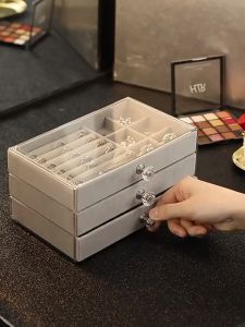 Dustproof Velvet Jewellery Organizer Ring Necklace Rings Cosmetic Storage Box Jewelry Box
