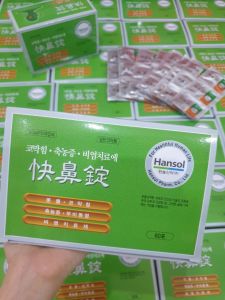 SẢN PHẨM HỖ TRỢ XOANG HÀN QUỐC HỘP 60 GÓI