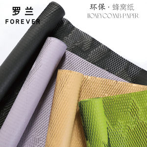 กระดาษตาข่ายหินปูนแบบยั่งยืน ลายดอกไม้ วัสดุบรรจุภัณฑ์ วัสดุภายใน กระดาษห่อดอกไม้ อุปกรณ์ตกแต่งดอกไม้ กล่องของขวัญ รูปภาพ ลายดอกไม้