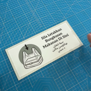 Please Place Your Parcel Food Package Here. Sticker Sign Signboard Sticker Sticker. Drop Delivery BM Jawi
