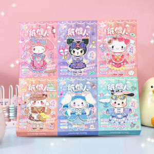 Sanrio Hello Kitty Paper Doll Anime Figure Kuromi Cinnamoroll My Melody Quiet Book Cartoon DIY Creative Paper Toys Birthday Gift Cut-free Quiet Book