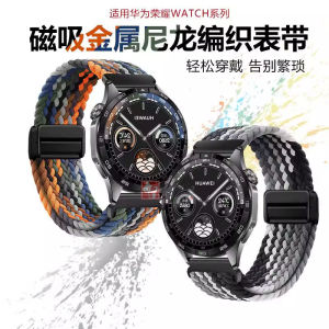Huawei GT5 Nylon Watch Band Compatible with GT4 Knitted Watch4 Magnetic Attraction 3Pro Breathable Intelligent Sports Watch Strap