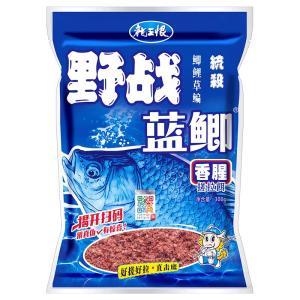 LONGWANGHEN | Mồi Cá Chép Hoang Dã Hấp Dẫn Nhiều Loài Cá
