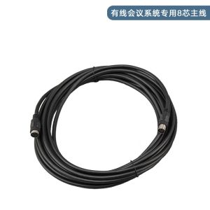 Freevo Wired Handheld Conference Microphone System Touchscreen Video Voting Check-In Dual-Purpose Goose Neck Microphone