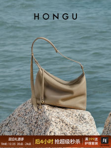 Red Valley Ladies Leather Shoulder Bag Commuter Work Horsehide Hobo Crossbody Bag Underarm Bag Fashionable Business Bag