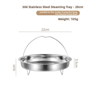 HANXIAO | Food Grade Stainless Steel Steam Rack Steamer