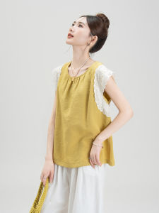 Nurture One | Áo Blouse Dây Ren Vàng Tay Phồng
