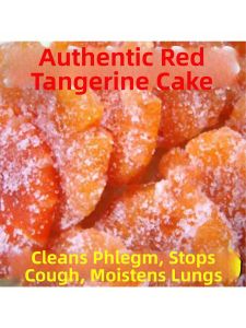 ChaoShan Traditional Red Tangerine Preserve