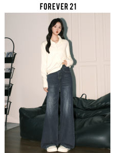 Deep Blue High Waist Straight Leg Jeans Womens Loose Wide Leg Long Pants Autumn Season Fashion Design Forever 21 Brand