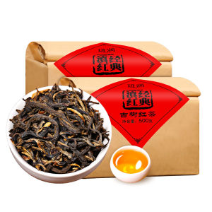 BANRUN | Authentic Fengqing Dianhong Tea Aromatic Bulk