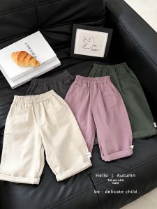 Breathable Loose Straight Pants for Boys