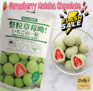 Strawberry Matcha Chocolate Truffle 60g. สตรอเบอรี่​เคลือบช็อกโกแลต​ รสชาเขียว ไดฟูกุ​🍓สตอเบอรีเคลือบชอคโกแลต​ มัทฉะชาเขียว