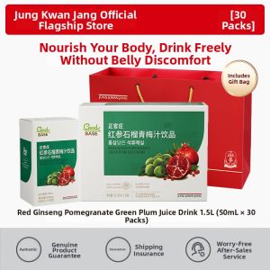 JONGGAWON | Gift Suitable Girlfriend Red Ginseng Pomegranate Juice