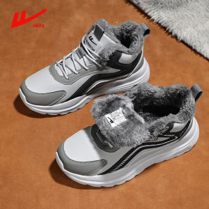 Winter Thickened Cotton Lined Mens Snow Boots Warm Sports Shoes for below -40 Degree Cold Resistant Large Size Boots