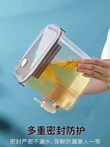 [LIULIU MEI]กาต้มน้ำ ถังน้ำดื่ม ชั้นวางน้ำผลไม้ เครื่องทำความเย็นมีก๊อกน้ำ 2.5/ ลิตร ถังน้ำมีก๊อกน้ำ ถังน้ำเย็น หมุนได้ ถังน้ำเย็นแยกได้ ความจุมาก ถังน้ำเย็น ถังในตู้เย็นกระบอกน้ำเย็นมะนาวขวดฟองเย็นกาน้ำน้ำแข็งพร้อมก๊อกน้ำขวดน้ำเย็น คูลเลอร์น้ำมีก๊อ