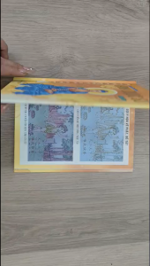 Sổ chép Kinh Song Ngữ Kinh Dược Sư in mờ chữ - chép 2 ngôn ngữ chép cả chữ hán và chép cả chữ việt - Khổ A5 nhỏ gọn gáy cừng