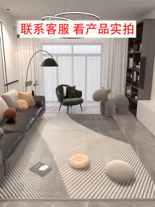 New 2025 Luxury Living Room Carpet Sofa Coffee Table Mat Easy Care Bedroom Home Use Large Area Rectangle Crystal Velvet Rug