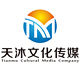 TM Record specialty store