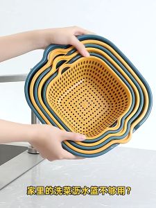 6Pcs/set Double-layer Drain basket for fruit vegetables Plastic Vegetable Washing Basket Wash Basin Household Kitchen