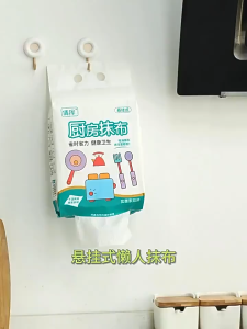 [110 Pulls] Worthbuy Tisu Gantung Tisu Dapur Kitchen Towel Wall Hanging Kitchen Wipes Oil-absorbent Tissue