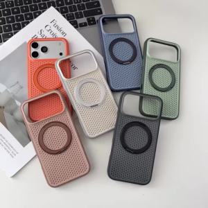 Ventilative Cooling Magnetic Case for iPhone 17 Pro Max 17 Pro 17 Air Cover for Magsafe Free 360 Rotation Stand Holder Shell