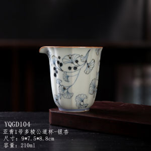 Retro Glazed Ceramic Blue And White Porcelain Gongfu Tea Set Tea Ocean Tea Brewing And Serving Device Handheld Fair Cup