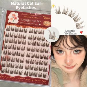 MENGJIESHANGPIN | Glue-Free 5D Mink Lashes Cocoa Brown Cat-Ear Style