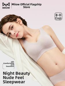 MiiOW | Seamless Minimizing Supportive Back Beauty Vest Style Bra