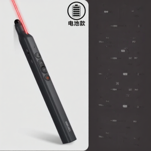 deli | Laser Pointer PPT Remote Control Teaching Whip Touchscreen Writing Function
