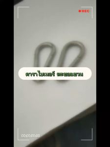 YP Snap Hook 304 Stainless Steel Carabiner metal Hook Spring Outdoors Sport Clip M5 M6
