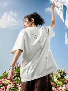 Dopamine Style Letter Patchwork T-Shirt