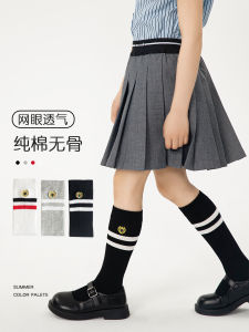 ถุงเท้าเด็กผ้าฝ้ายแท้บางฤดูใบไม้ผลิและฤดูร้อน ถุงเท้าข้อสั้นสำหรับเด็กผู้หญิง ถุงเท้าข้อยาวสำหรับเด็กผู้ชาย ถุงเท้าตาข่ายระบายอากาศได้ดี