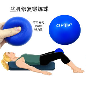 Solid Soft Ball Pura โยคะลูกเล็ก Francklin Ball 10 ซม.ฐานกล้ามเนื้อการฝึกอบรมสามารถนั่งกดป้องกันการระเบิดนุ่ม